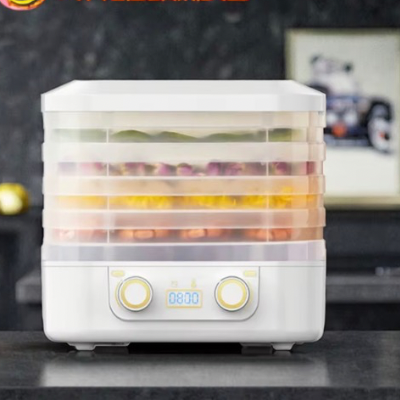 Déshydrateur-rectangulaire-démontable-légumes-fruits-viande-séchés-herbes-aromatiques